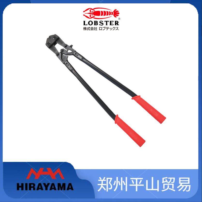 LOBSTER虾牌老虎钳剪钳EBC1050EBC300