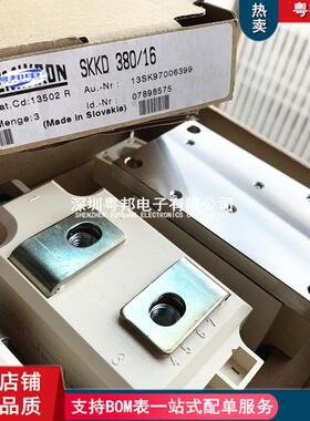 SKKD100/16SKKD260/16SKKD380/16380/22H408/12/14/18/20/22