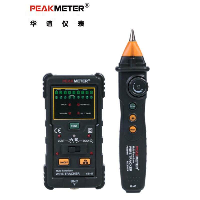 华谊PM6816网络测线仪寻线仪抗干扰带电巡线仪寻线器网线仪