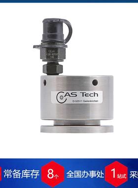 供应德国ASTech液压螺栓螺母ZML00001384