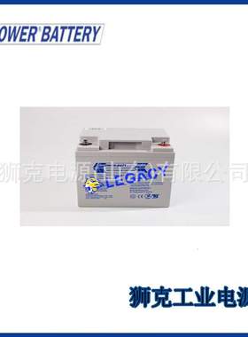 德国rpower-battery蓄电池OGiV12380L直流屏12V38AH机器人船舶UPS