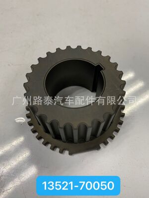 适用于凌志IS200 IS300 1GFE曲轴齿13521-70050