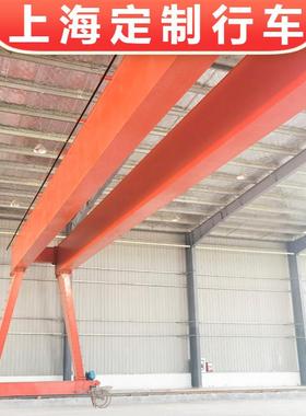 MH型5吨单梁龙门行车上包下花式10吨龙门吊A5级3顿5t门式起重机