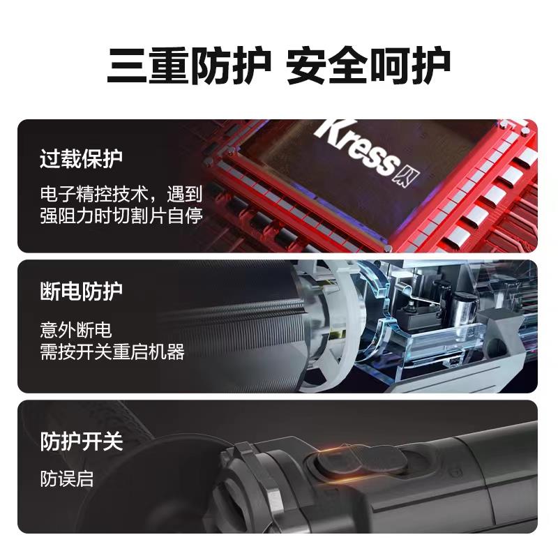 j8德国K打磨ss锂电角磨机充电式抛光机切割机便携式re磨光g3