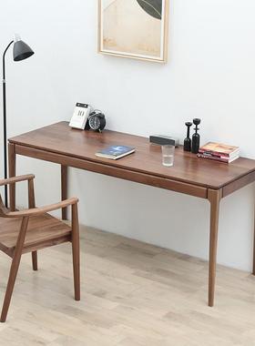 北欧实木书桌黑胡桃木办公桌简约家用儿童学习写字台白橡木电脑桌