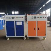 桥梁蒸汽养护机加热蒸汽发生器混凝土加热养护器蒸汽机