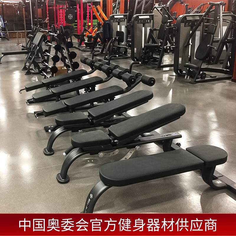 舒华68系列综合训练商用多功能力量器械健身房器材铃片架SH-G6856