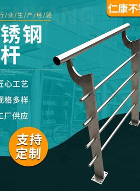 304不锈钢楼梯扶手工程立柱地铁立柱加工定制商场玻璃护栏扶手