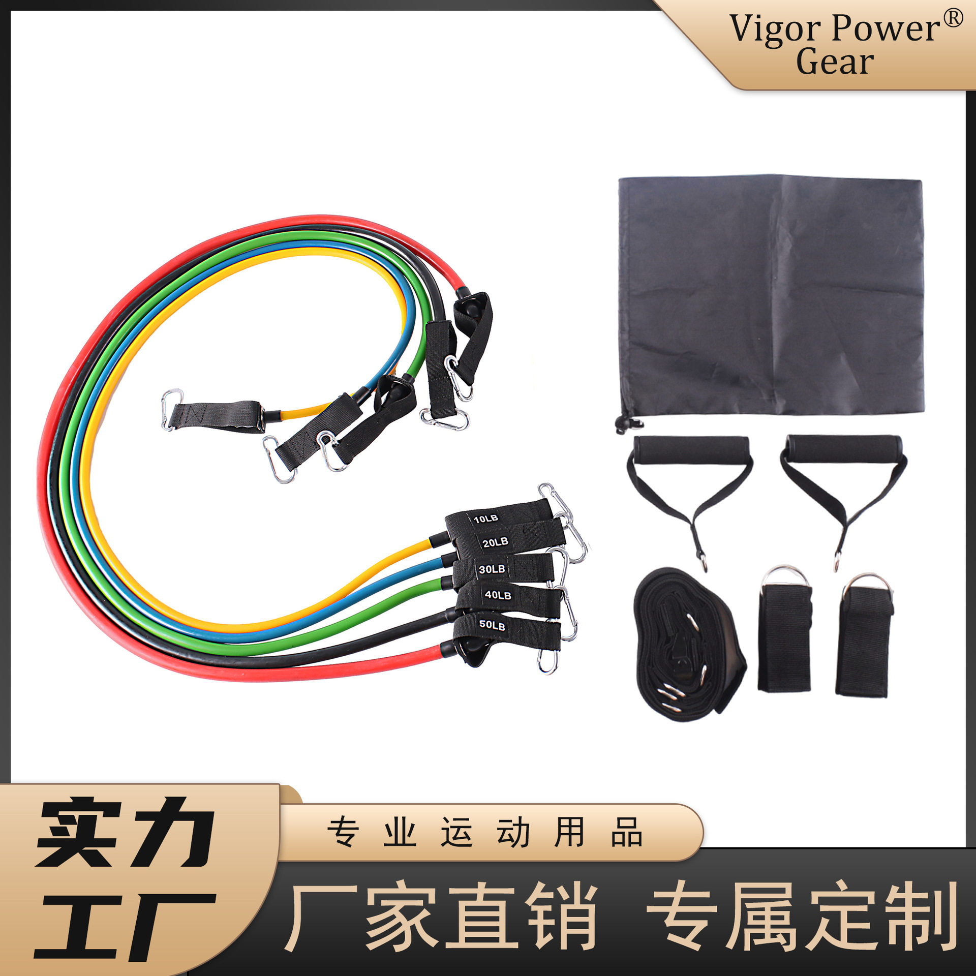 拉力绳全套健身器材健身套装新款防断家用多功能拉力器阻力带套装