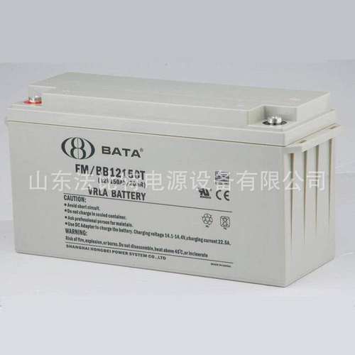 BATA鸿贝铅酸蓄电池FM/BB1265T上海鸿贝12V65Ah轨道交通通讯