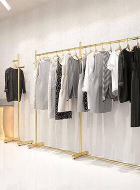 电镀钛金亮面不锈钢展示架服装店落地架女装店中岛架高档陈列货架