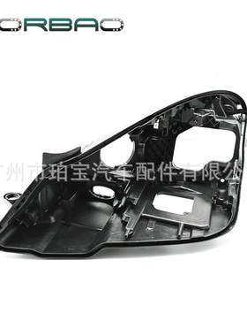 适用于奔驰207大灯后壳14/15/16/17年E200/E250/E300 LED底壳黑色