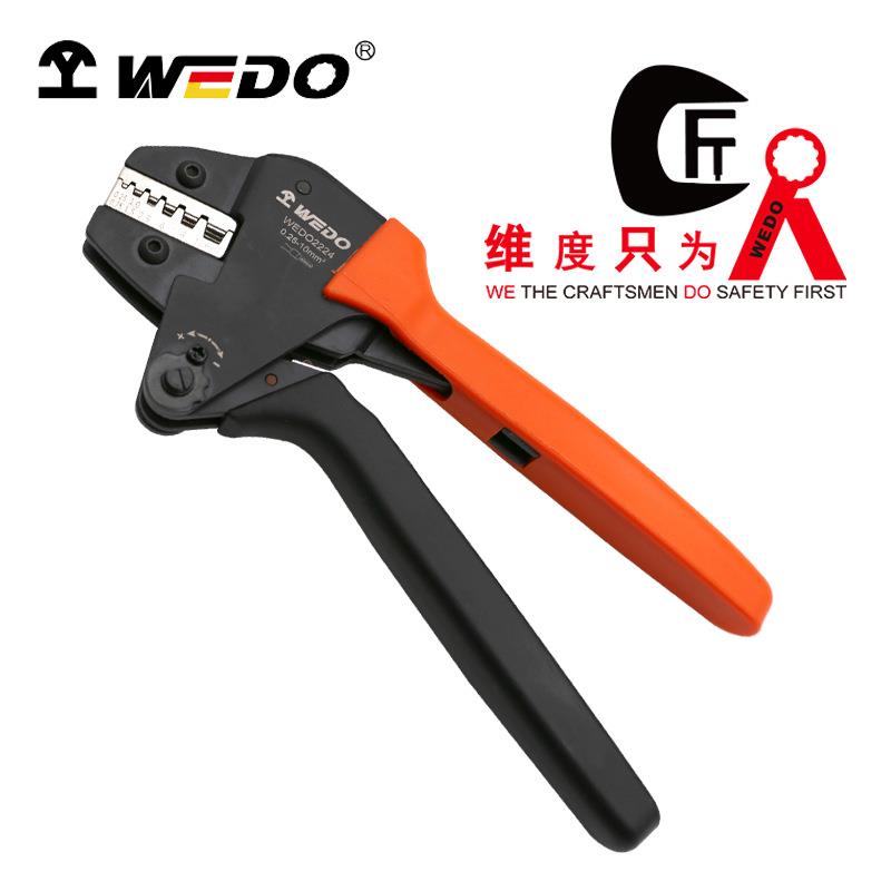 WEDO维度工厂省力型欧式端子压接钳0.25-10mm²WEDO2224