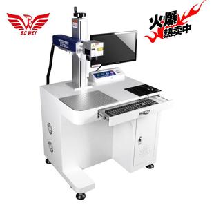 金属电印打标机/电腐蚀打标机/打标头/导电刷/直销金属打标机配件