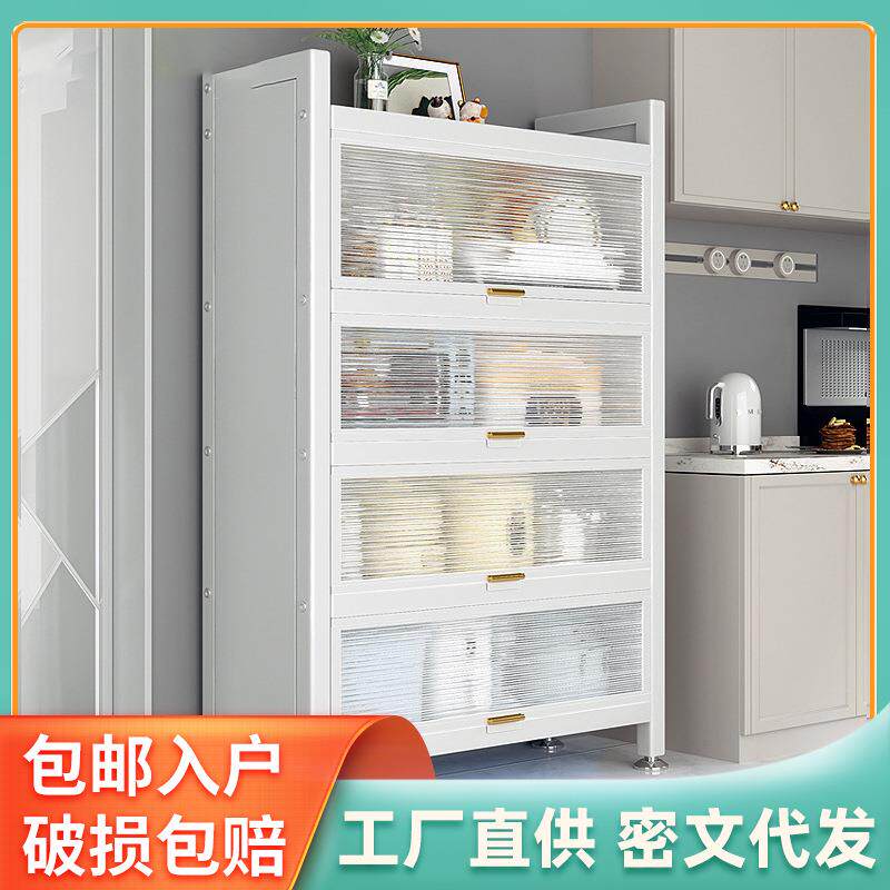 厨房储物柜收纳柜大容量置物架小家电收纳多功能餐边柜实用