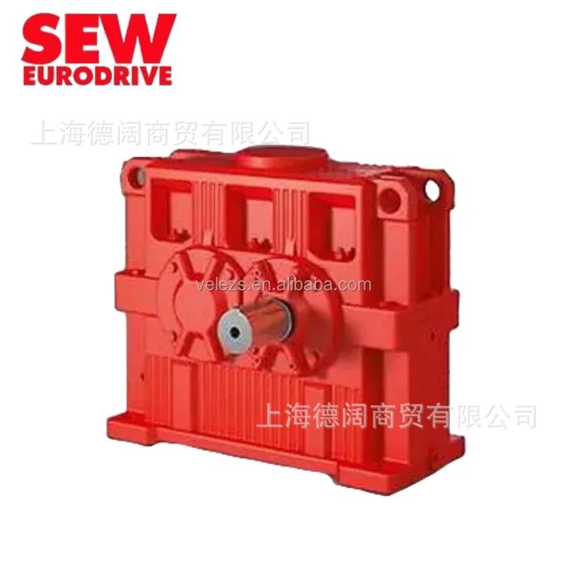 维修SEW减速机X3KH180/HH/B高速轴伞齿逆止器齿轮轴油封油泵风扇