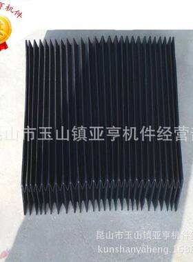 升降机风琴防护罩帆布软连接方形防护罩可来图制做耐高温阻燃