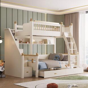 轻奢儿童上下床双层床实木高低床上下铺床小户型子母床两层床组合