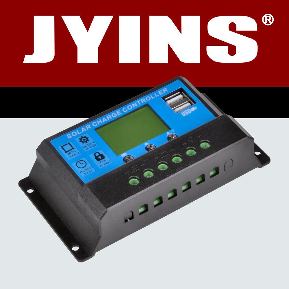 太阳能控制器LED液晶显示5vUSB输出10A-30A路灯控制器