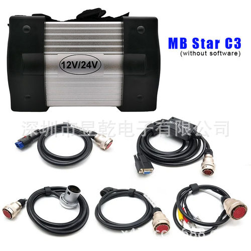 高品质 MB STAR C3 12v 24v for Benz cars Trucks Diagnostic To