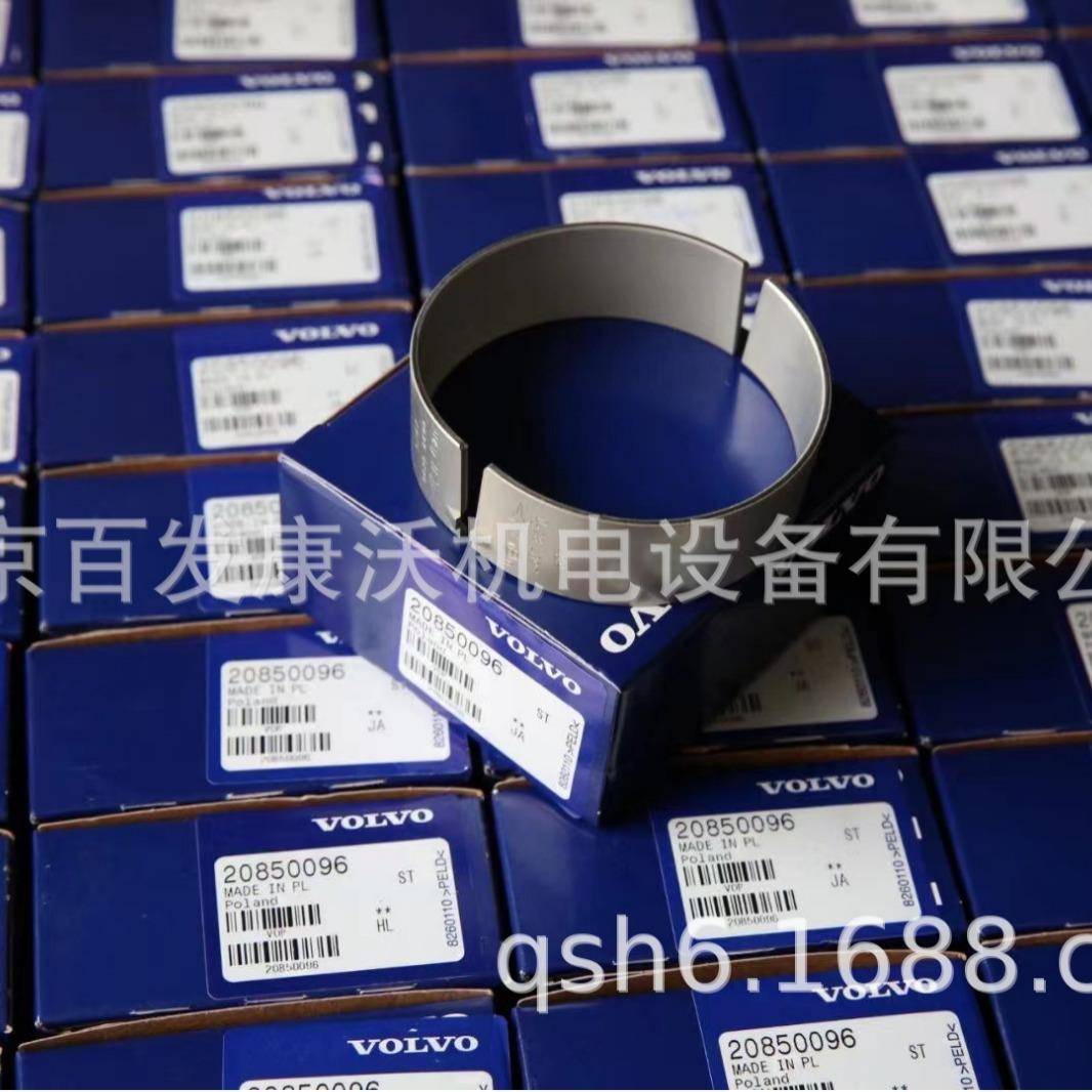 沃尔沃遍达发动机配件TAD1651GE配件喷油器3801263发电机马达燃油