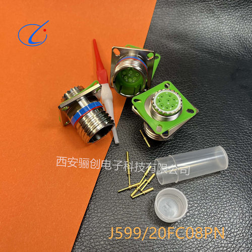 新品圆形连接器J599/20FE08PLC接插件下单前咨询