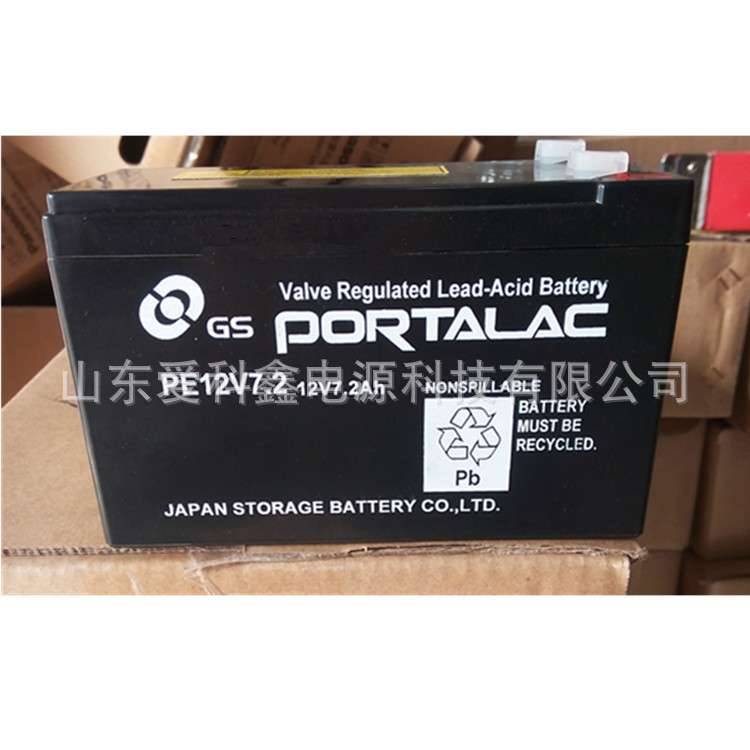 GS PORTALAC蓄电池PE12V7.2 12V7.2AH 船舶 仪器蓄电池