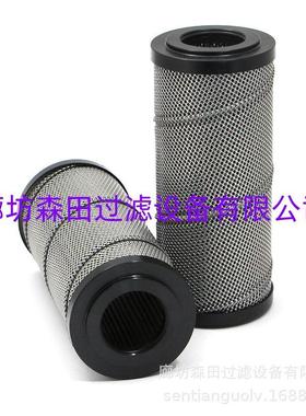 SF510M25N翡翠液压油滤芯SF250M90WP01SF250M250WP01滤清器