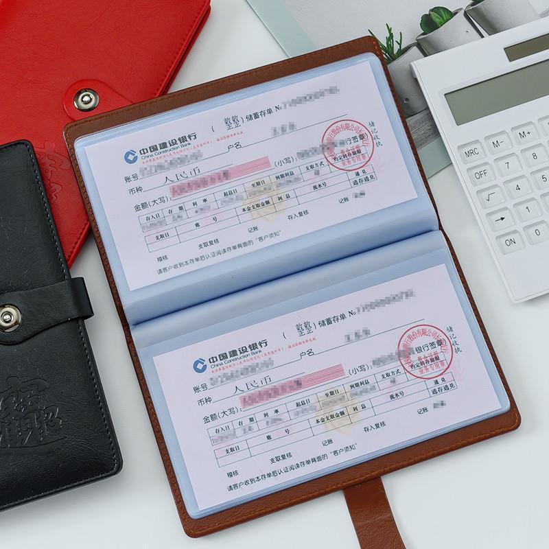 票据夹银行存单存款单收纳本定期存单存折本收纳夹现金支票夹琴萱