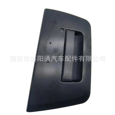 好质量尾门拉手 后备箱扣手90606-EA810