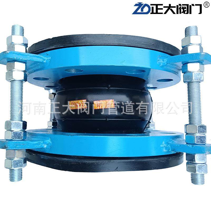 可曲挠橡胶接头XTQ1RF压力PN4.0MPa法兰橡胶柔性软连接GB/T26121,基础建材,脚轮/万向轮,淘宝优惠券,粉丝福利购,淘宝优惠卷