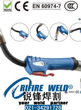 TRM805WHD机器人焊枪TRM035-02-10/12/14/16导电嘴TRM029-02