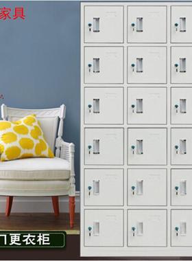 18门更衣柜钢制拆装员工铁皮储物柜健身房存衣柜子