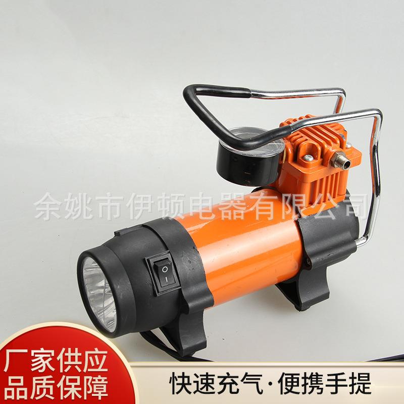 供应汽车充气泵车载充气泵便携式充气泵YD-94C