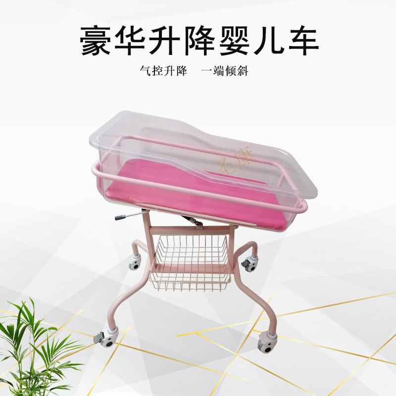 豪华钢喷塑婴儿床ABS推车产房新生宝宝床护理床小推车婴儿升降床