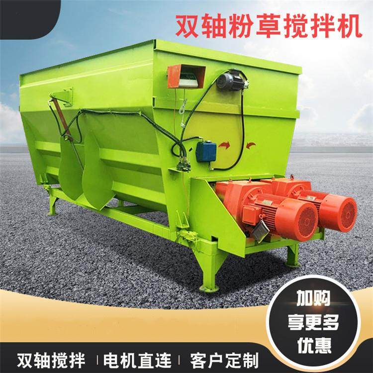 养牛场卧式饲草料搅拌机粉碎秸秆稻草拌料机整日粮均匀混合制备机