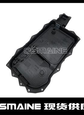 LR114012T4A29287LR114021适用路虎捷豹变速箱油底壳波箱滤网