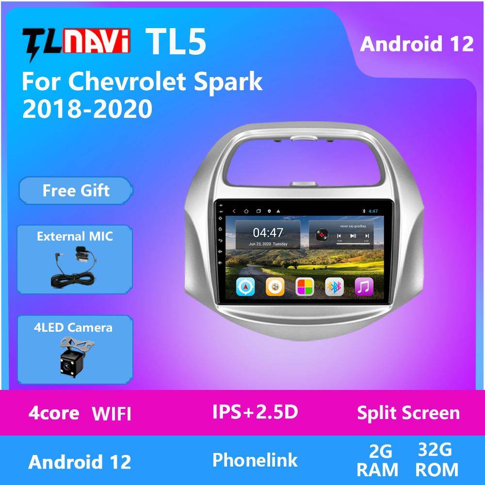 商品适用于雪佛兰斯帕克2019安卓智能互联网导航车机一体机