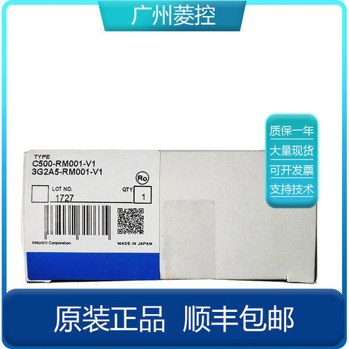 交流电抗器3G2A5-RT2013G2A5-RT001-V13G2A5-IA122