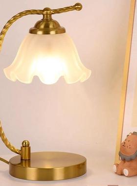 台灯卧室床头柜灯轻奢高级感2024新款简约结婚复古法式主卧小夜灯
