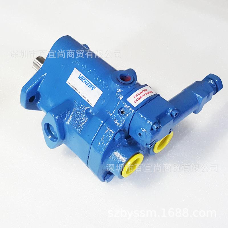 威格士品变量柱塞泵PVQ13A2LSS1S20C1412VICKERS恒压活塞泵现货