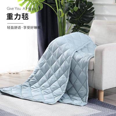 重力毯减压被子压力毯重度失眠毯子压力被入睡重力被四季用纤维被