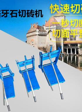 加气块切砖机工地手动轻质砖压砖机带钢尺水泥砖泡沫砖手压切割机