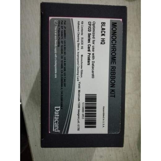 DATACARD CD800证卡打印机533000-053原装黑色带