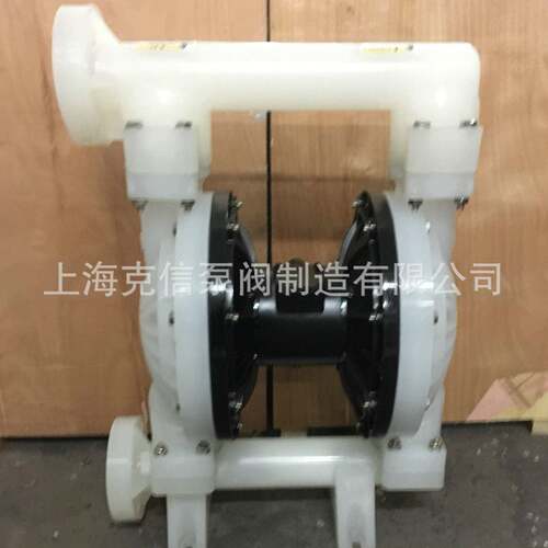 QBY-50塑料气动隔膜泵多功能隔膜泵化工隔膜泵