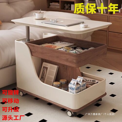 现代简约小户型升降茶几客厅可移动沙发边几家用多功能推车小茶台