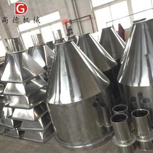 不锈钢圆形料斗立式塑料干燥拌料机料仓不锈钢料斗