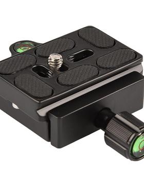 QR-15通用型云台快装夹座快拆座适用三脚架独脚架摇臂配件PU60