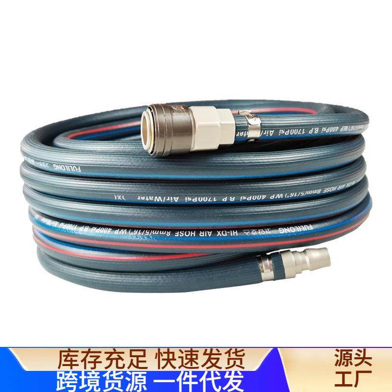 耐寒空压机气管高压防爆风炮管10mm喷漆汽动软管小气泵汽修气带子,金属材料及制品,金属加工件/五金加工件,淘宝优惠券,粉丝福利购,淘宝优惠卷