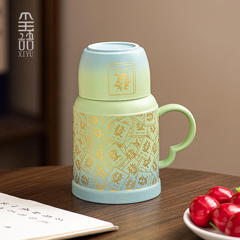 渐变陶瓷迷你小暖壶泡茶杯便携式家用办公室大容量养生闷茶泡茶壶